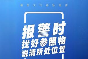 乔帅：球员过度运球需要从根源上解决 我把它视为对自己的挑战