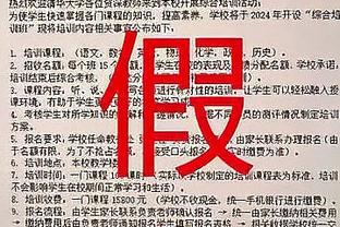 韦世豪被保送录取华中科技大学，面试成绩排名第一