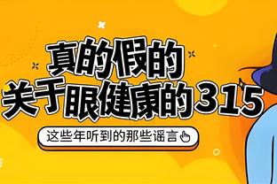 开云官网注册登录入口网址截图0