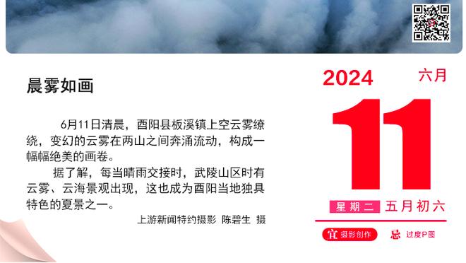 队记：公牛目前专注于摆脱拉文重组阵容 暂时没有交易武器的想法