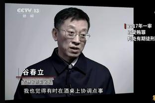 斯通斯：哈兰德的天赋就是进球，德布劳内让很多事情都变得容易