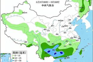 必威体育正规吗截图2