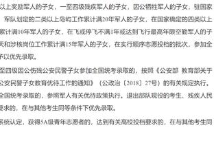 ?穆帅：我在曼联半场换下一个球员，而他的经纪人说我霸凌！