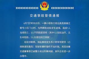 虎头蛇尾！小哈达威全场13中8得到20分2板 其中上半场18分