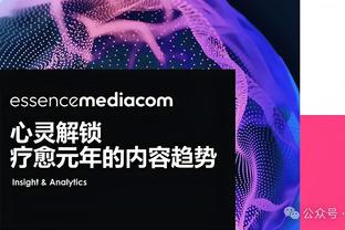 ?快船半场落后鹈鹕8分：哈登16分 乔治9中0 快船11个失误