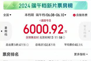 什么情况？罗马队长曼奇尼赛后和球迷互喷