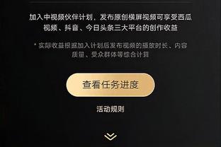 ?美媒评历史左手将TOP25：哈登第三 现役仅有五人