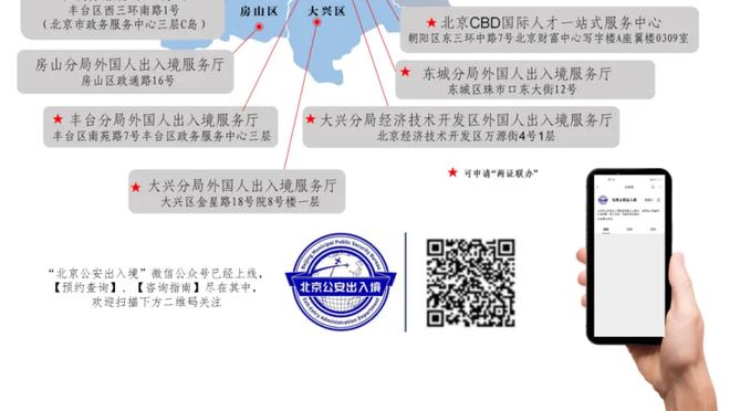 女足欧冠1/4决赛抽签：巴萨vs布兰，切尔西vs阿贾克斯